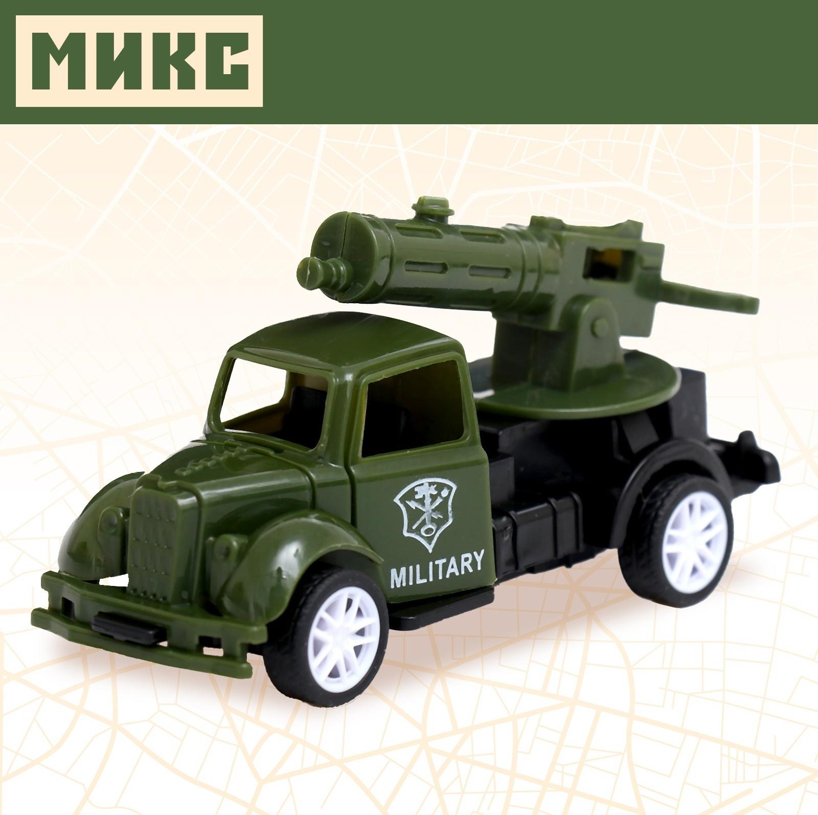 Грузовик «Армия», инерционный, цвет МИКС