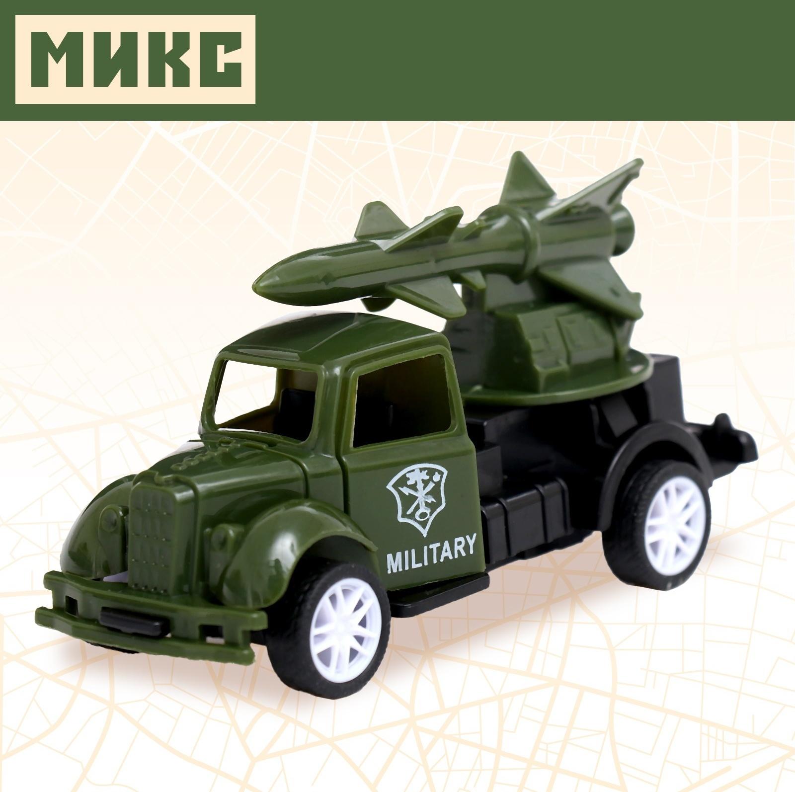 Грузовик «Армия», инерционный, цвет МИКС