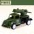 Грузовик «Армия», инерционный, цвет МИКС
