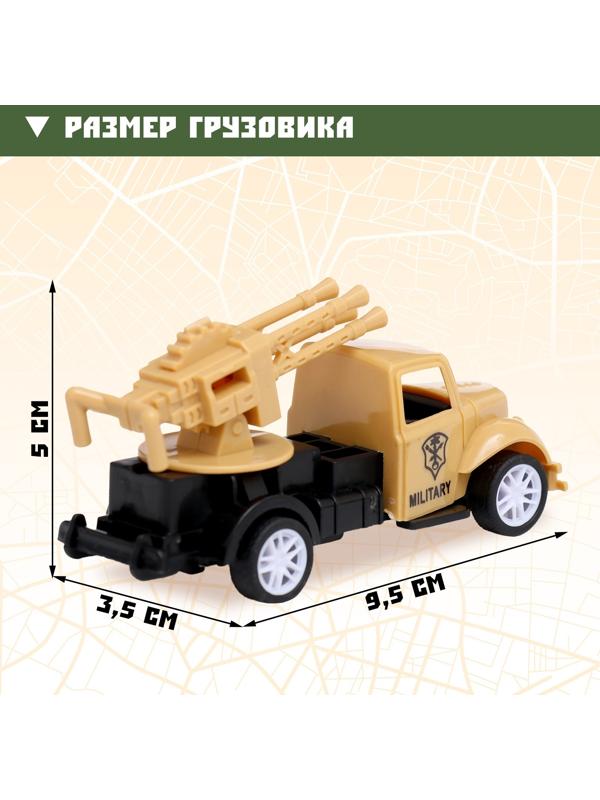 Грузовик «Армия», инерционный, цвет МИКС