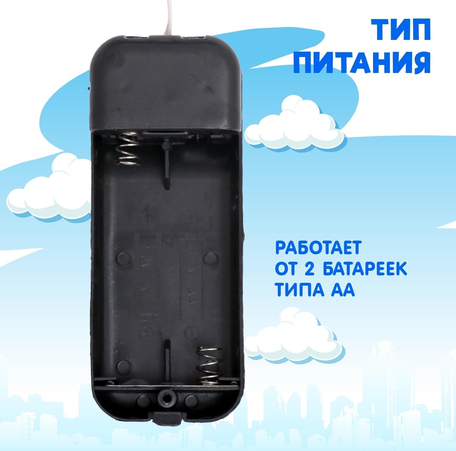 Самолет «Лайнер», на дистанционном управлении, работает от батареек, цвет белый