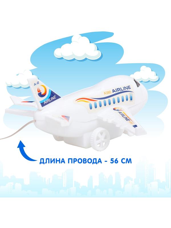 Самолет «Лайнер», на дистанционном управлении, работает от батареек, цвет белый