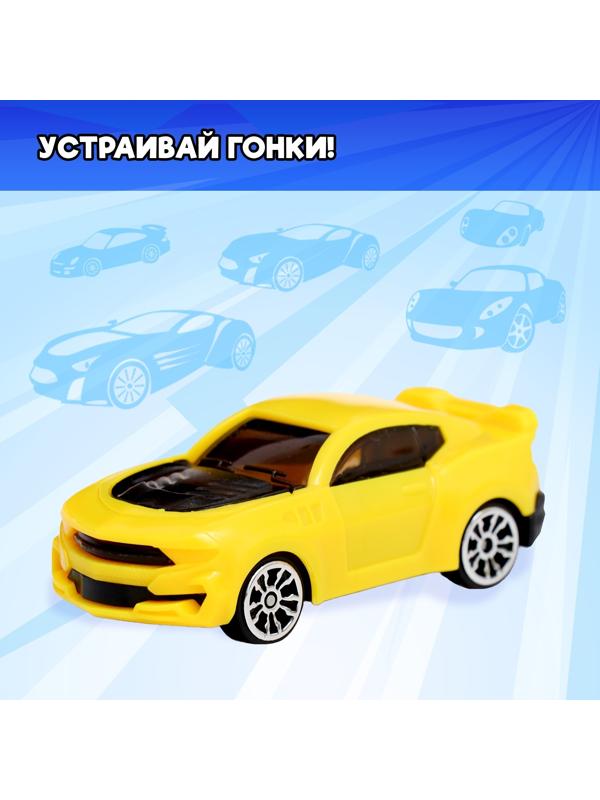 Набор машин «Рейсер», 20 шт. в наборе