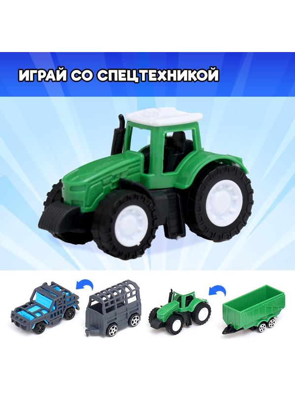 Набор машин «Рейсер», 20 шт. в наборе