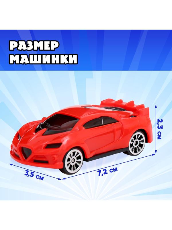 Набор машин «Рейсер», 20 шт. в наборе