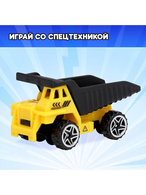 Набор машин «Рейсер», 20 шт. в наборе