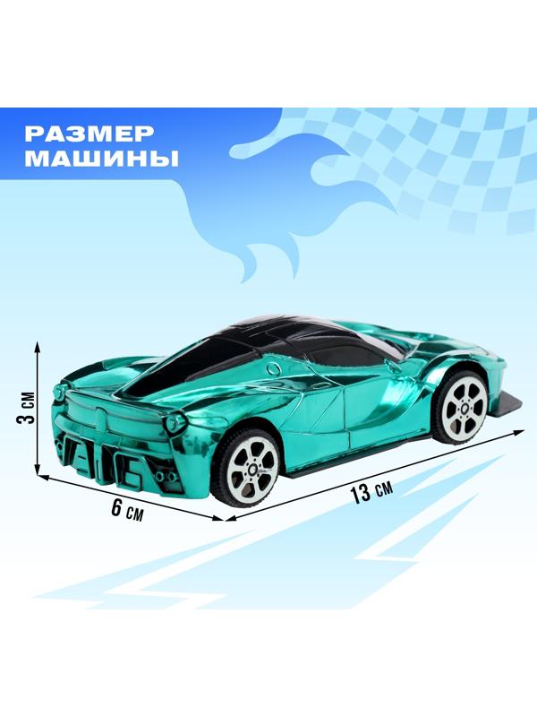 Машина «Хром», инерционная, цвет МИКС