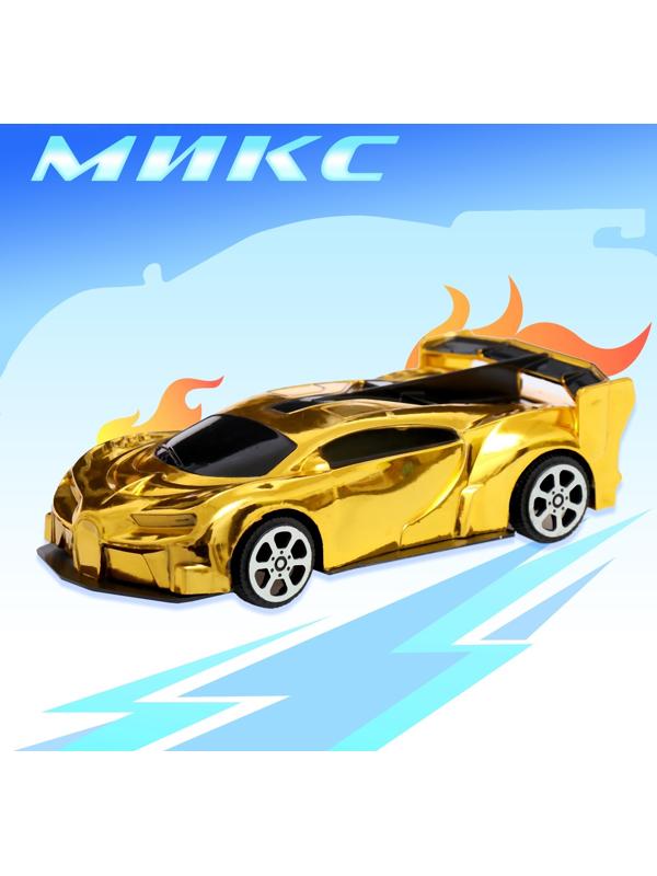 Машина «Хром», инерционная, цвет МИКС