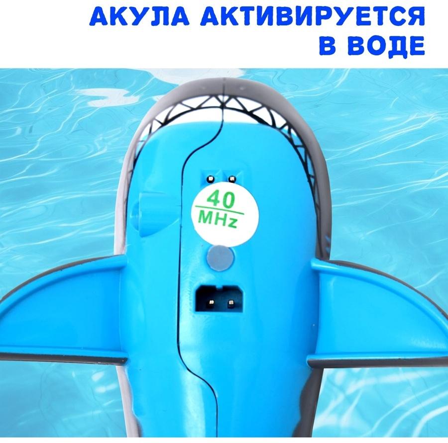 Акула «Белая», радиоуправляемая, плавает, работает от аккумулятора, цвет серый
