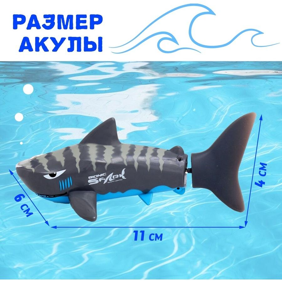 Акула «Белая», радиоуправляемая, плавает, работает от аккумулятора, цвет серый
