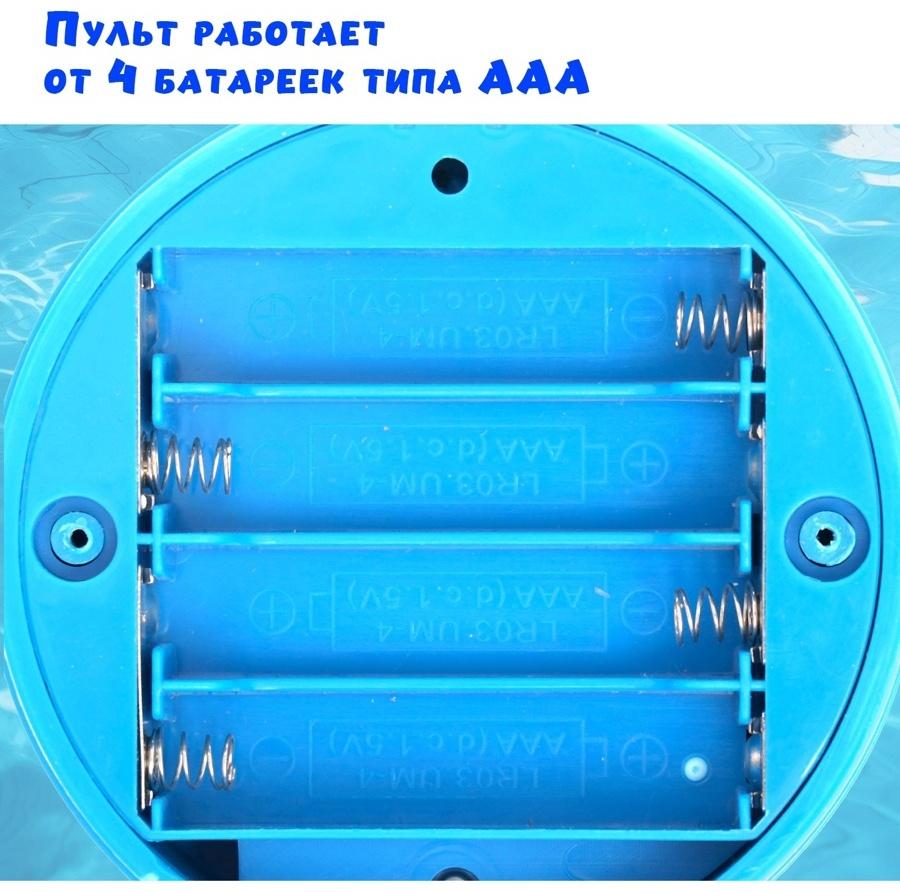 Акула «Белая», радиоуправляемая, плавает, работает от аккумулятора, цвет серый