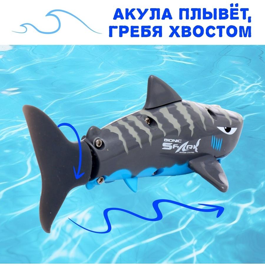 Акула «Белая», радиоуправляемая, плавает, работает от аккумулятора, цвет серый