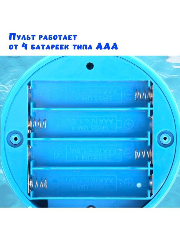 Акула «Белая», радиоуправляемая, плавает, работает от аккумулятора, цвет серый