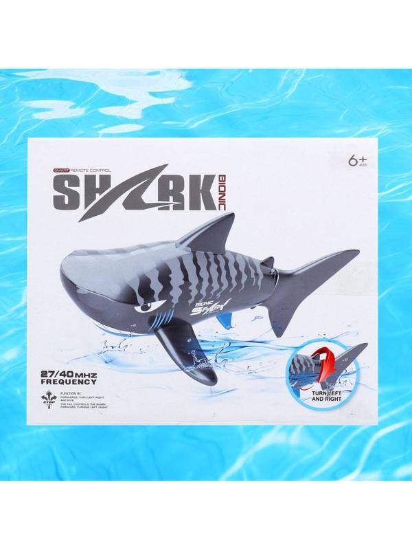 Акула «Белая», радиоуправляемая, плавает, работает от аккумулятора, цвет серый