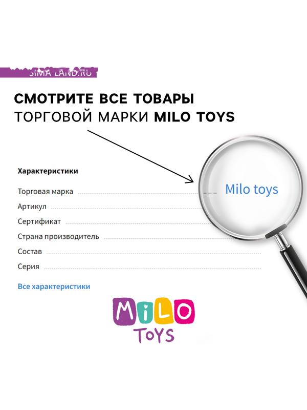 Магнит новогодний мягкий «Сказочных мгновений», змея