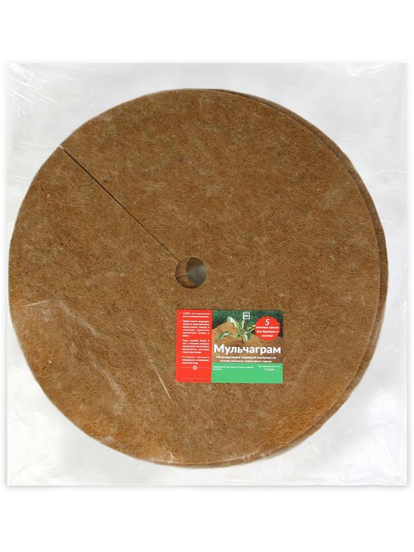 Круг приствольный, d=0.75 м, из кокосового полотна, набор 5 шт., «Мульчаграм»