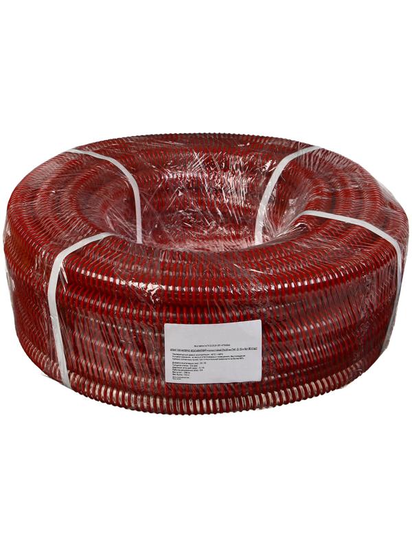 Шланг напорно-всасывающий, ПВХ, со спиралью, 25 мм, 25 м, армированный