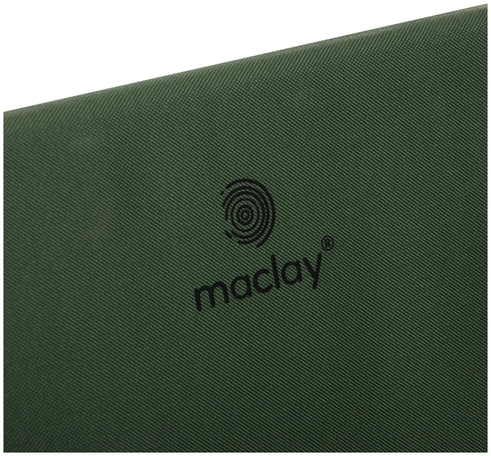 Кресло maclay, складное, 47 х 52 х 75 см, до 100 кг, цвет зелёный