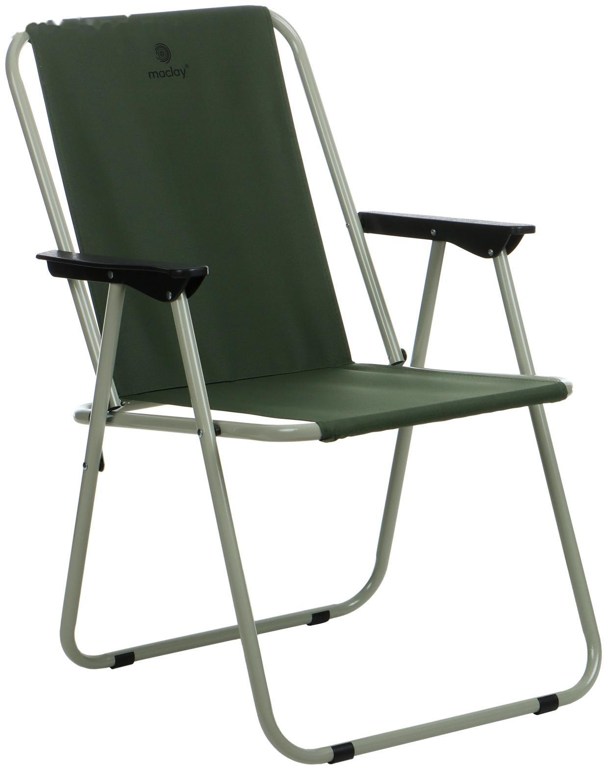 Кресло maclay, складное, 47 х 52 х 75 см, до 100 кг, цвет зелёный