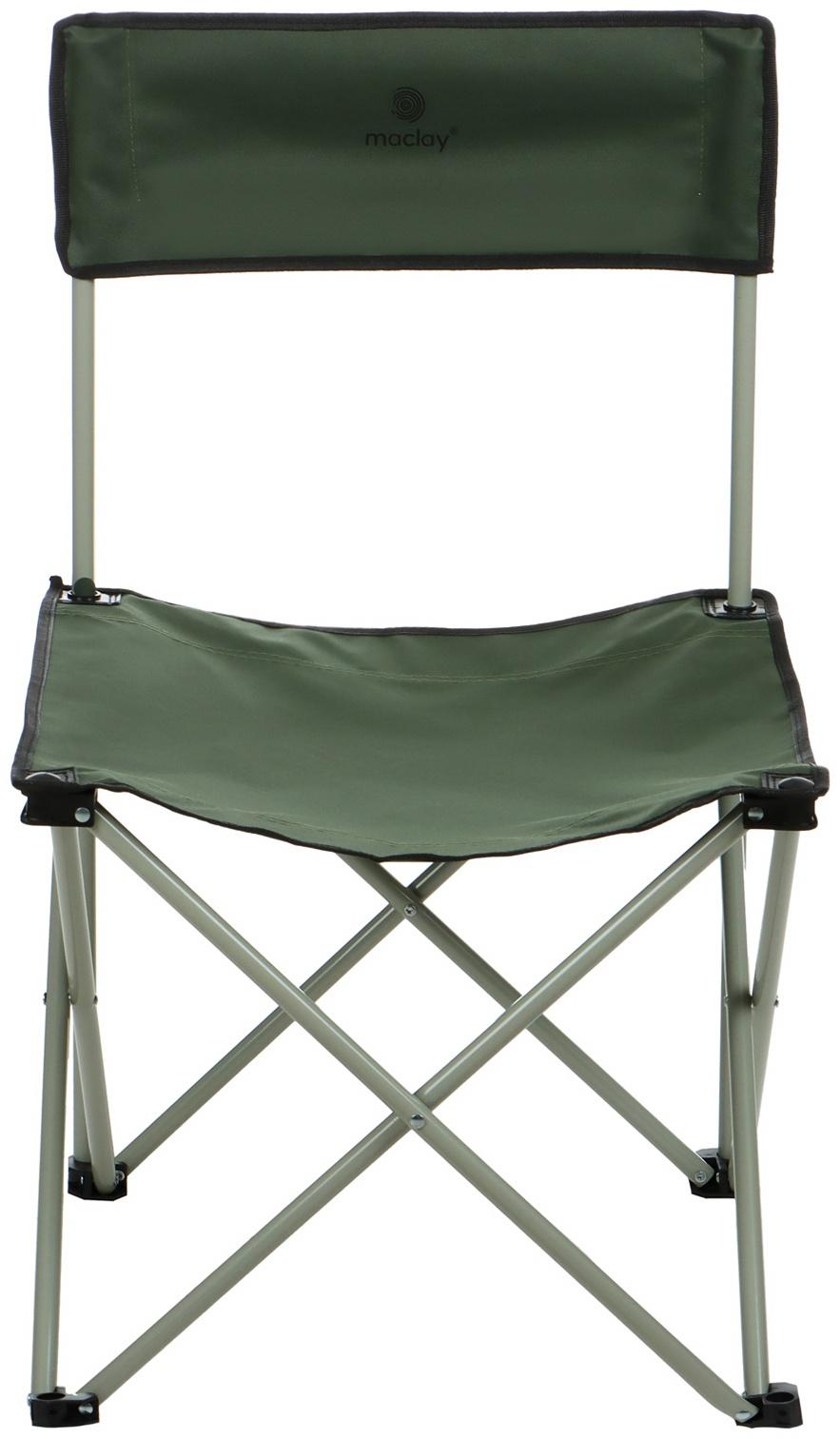 Кресло складное, 50 х 50 х 80 см, до 100 кг, цвет зелёный