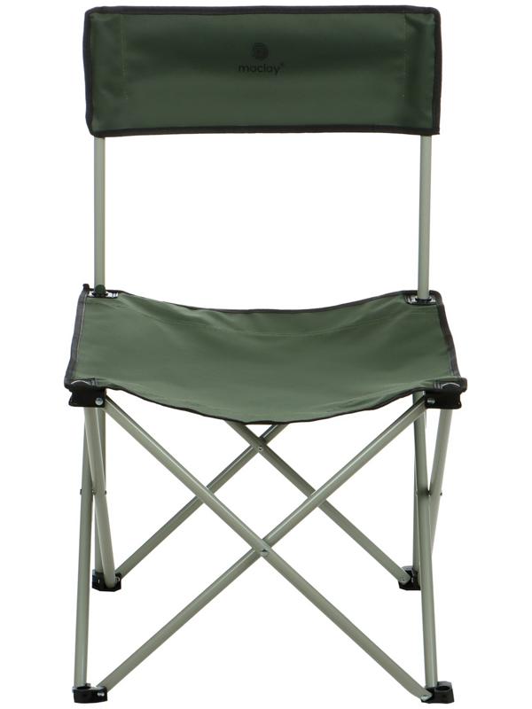 Кресло складное, 50 х 50 х 80 см, до 100 кг, цвет зелёный