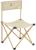 Кресло складное, 50 х 50 х 80 см, до 100 кг, цвет бежевый