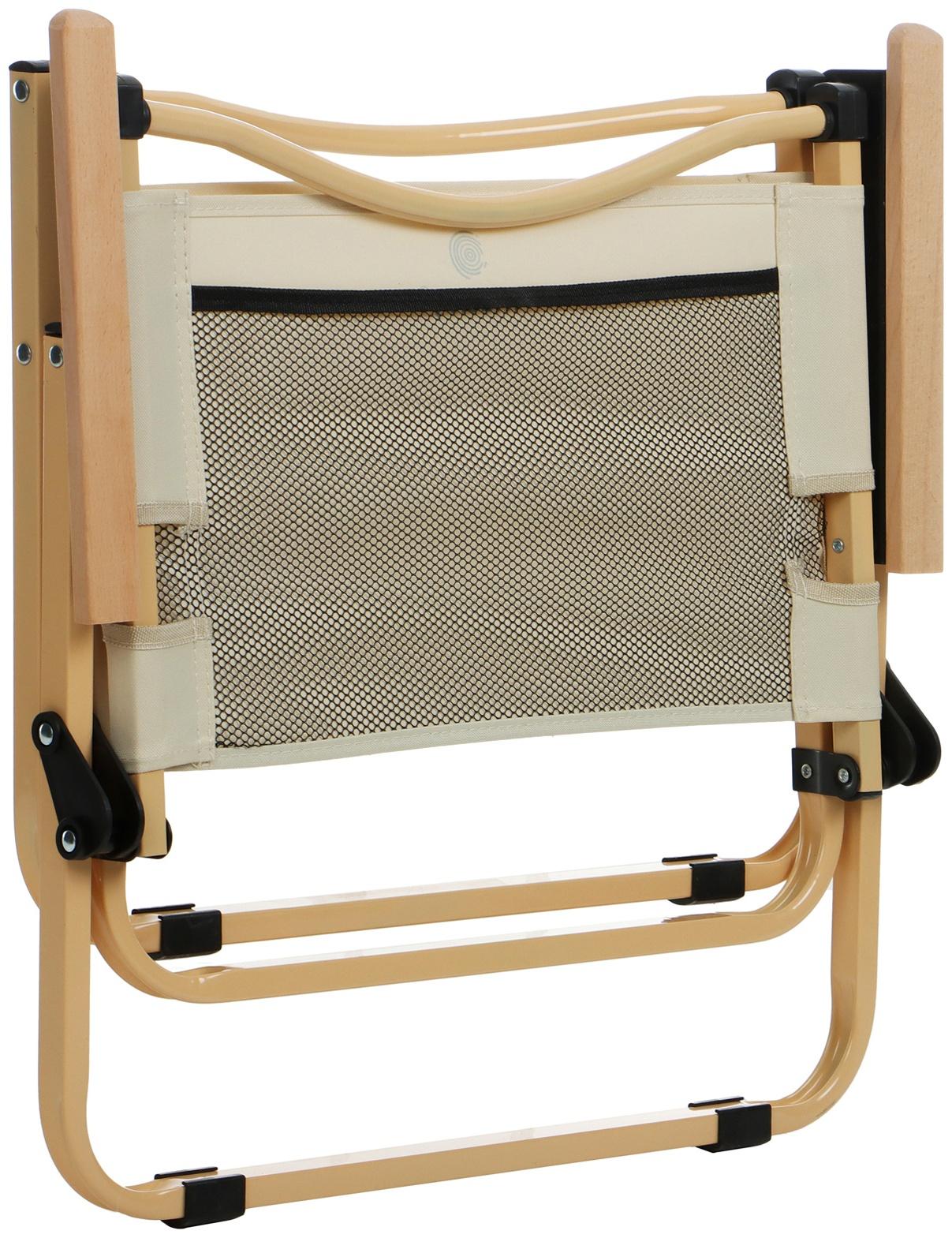 Кресло складное, 53 х 47 х 63 см, до 120 кг, цвет бежевый