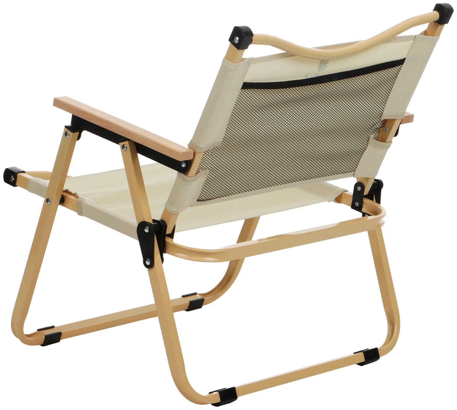 Кресло складное, 53 х 47 х 63 см, до 120 кг, цвет бежевый