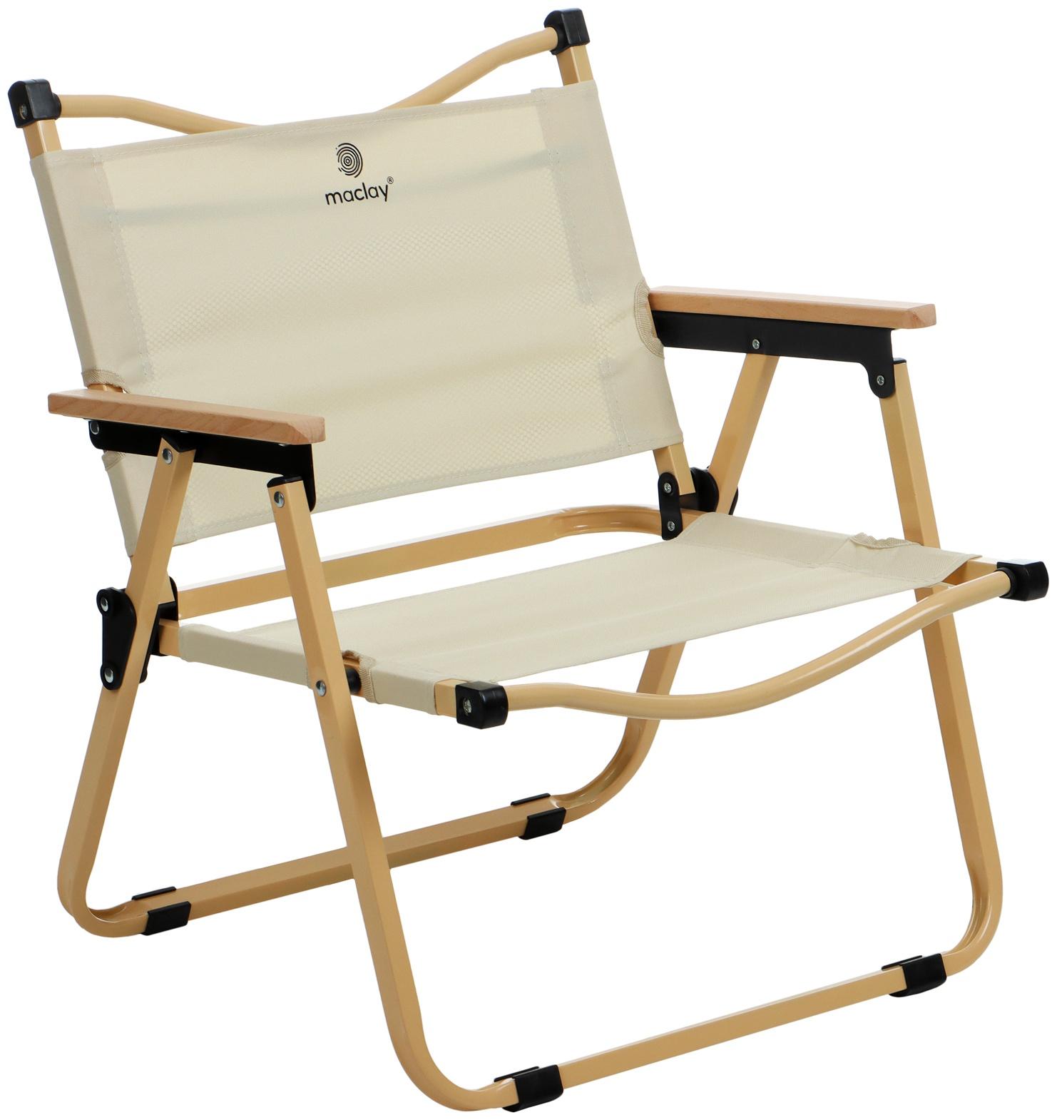 Кресло складное, 53 х 47 х 63 см, до 120 кг, цвет бежевый