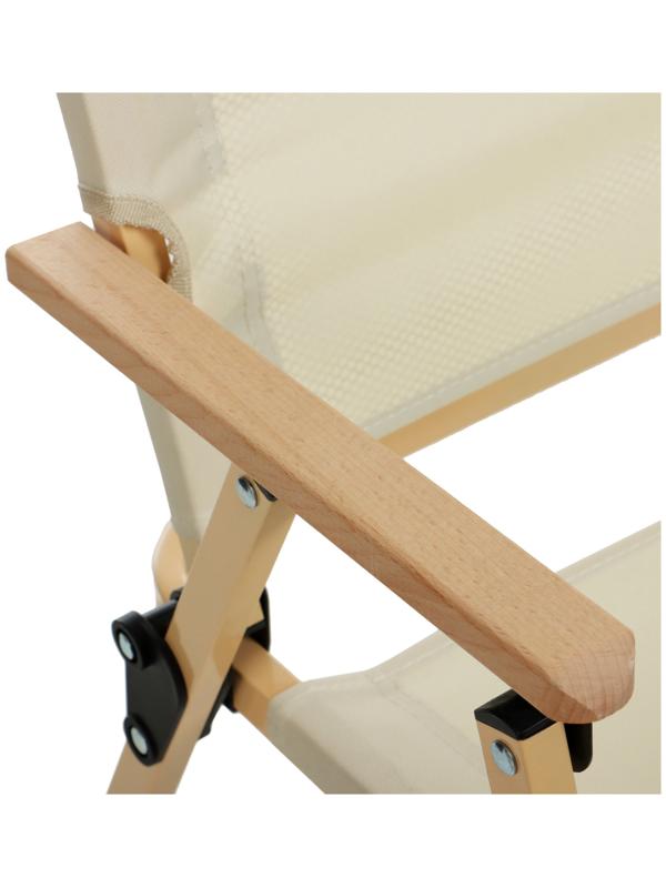 Кресло складное, 53 х 47 х 63 см, до 120 кг, цвет бежевый