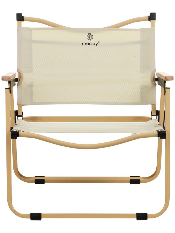 Кресло складное, 53 х 47 х 63 см, до 120 кг, цвет бежевый