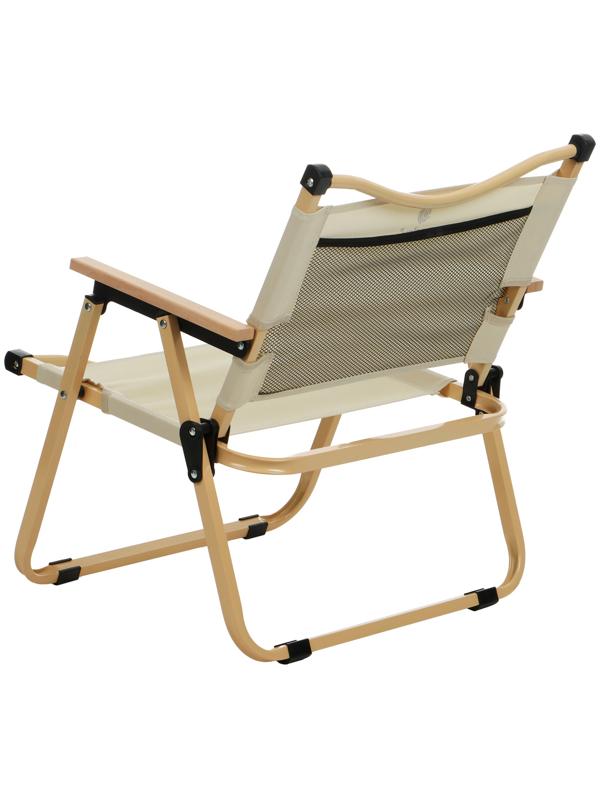Кресло складное, 53 х 47 х 63 см, до 120 кг, цвет бежевый