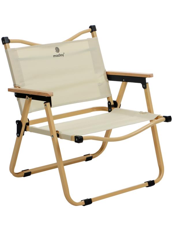 Кресло складное, 53 х 47 х 63 см, до 120 кг, цвет бежевый