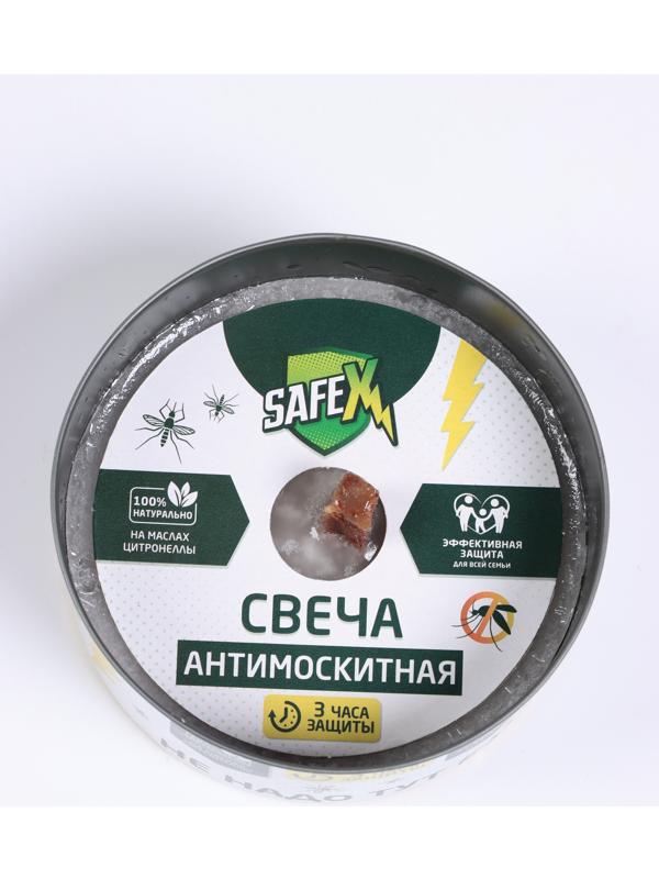 Свеча антимоскитная SAFEX
