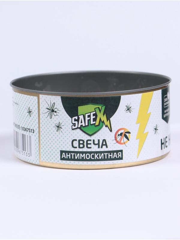 Свеча антимоскитная SAFEX