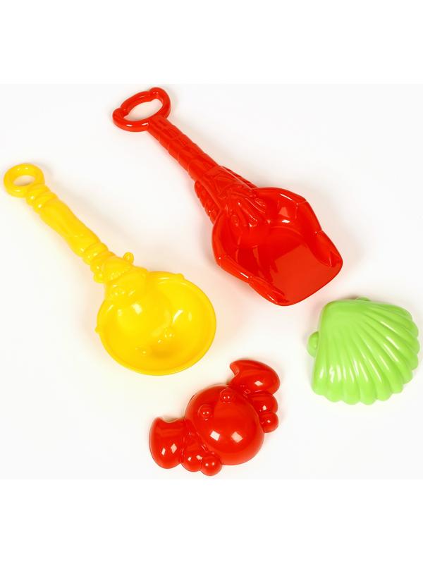 Набор детский 