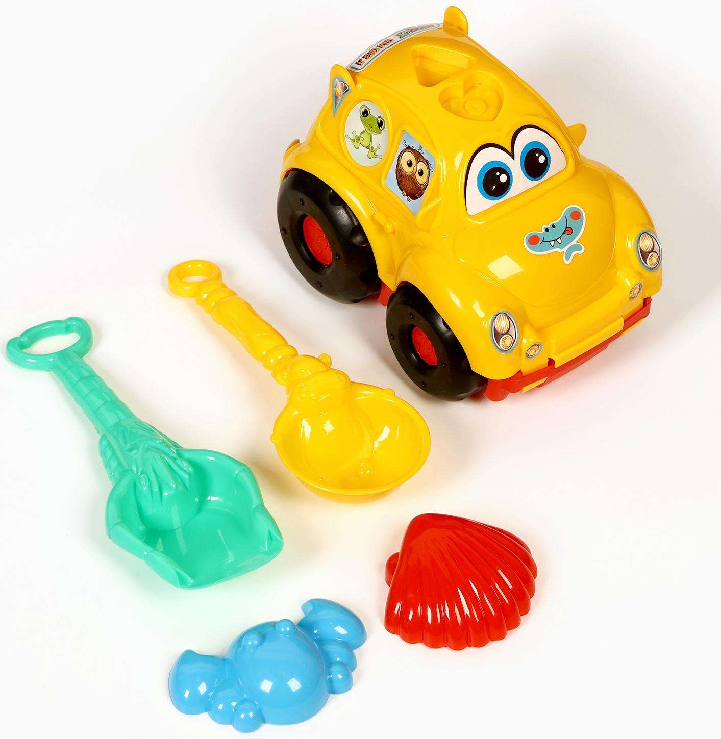 Набор детский 