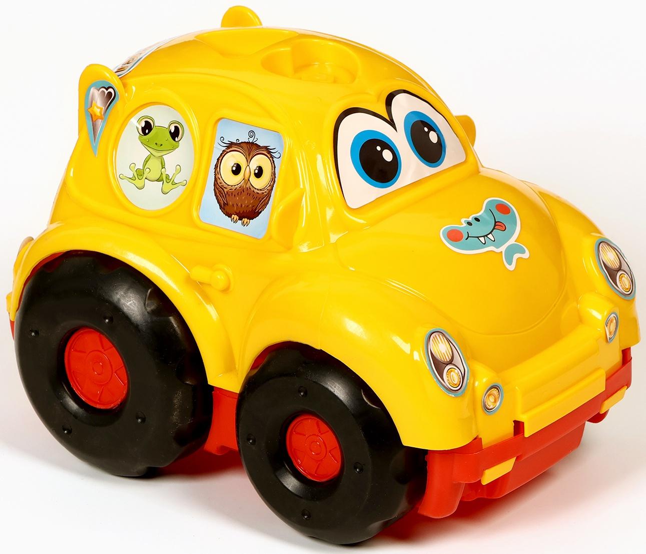 Набор детский 