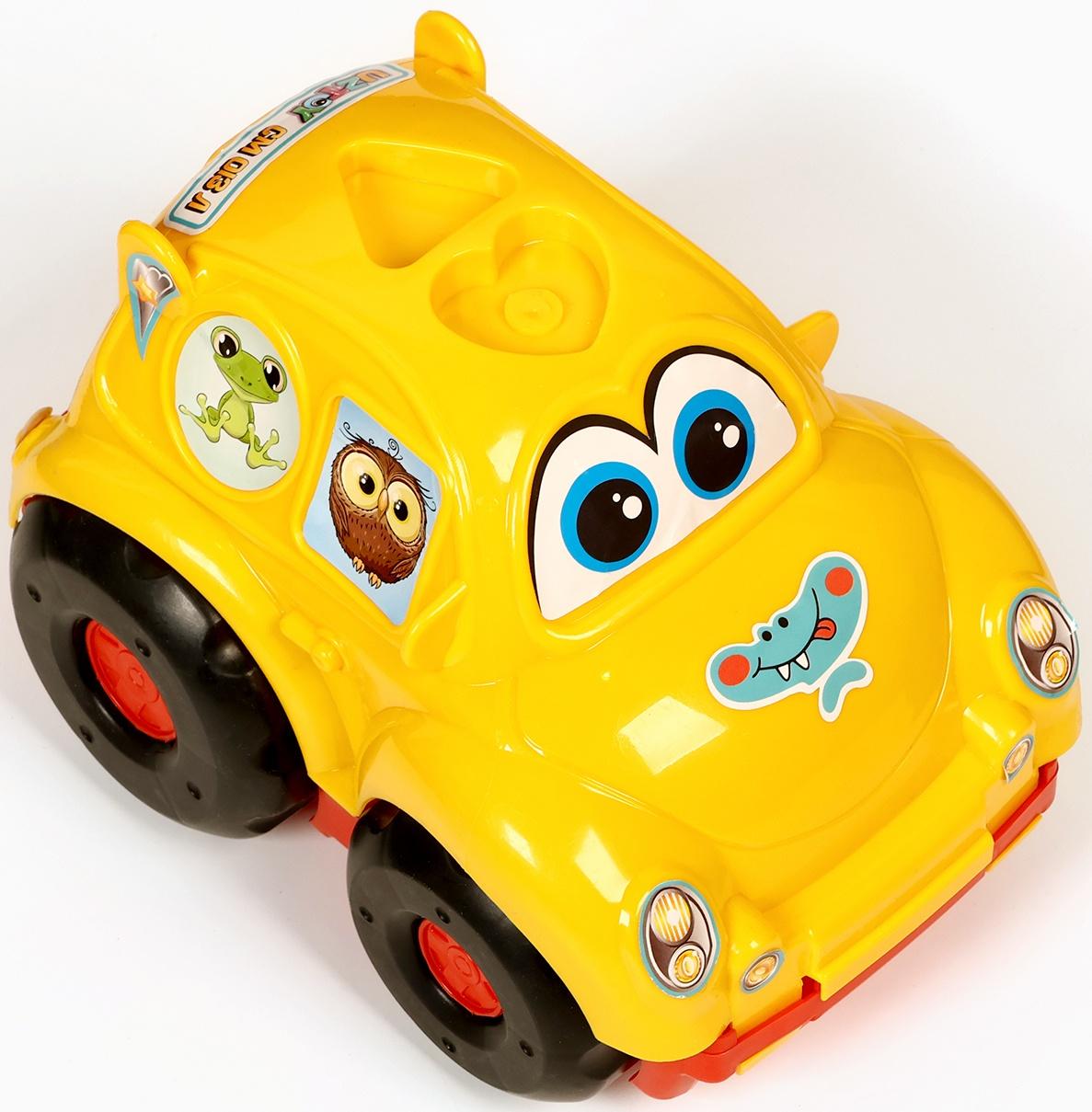 Набор детский 