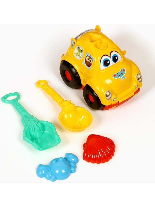 Набор детский 