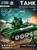 Конструктор «Танк Великой Победы», подвижные элементы, 463 детали