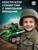 Конструктор «Танк Великой Победы», подвижные элементы, 463 детали