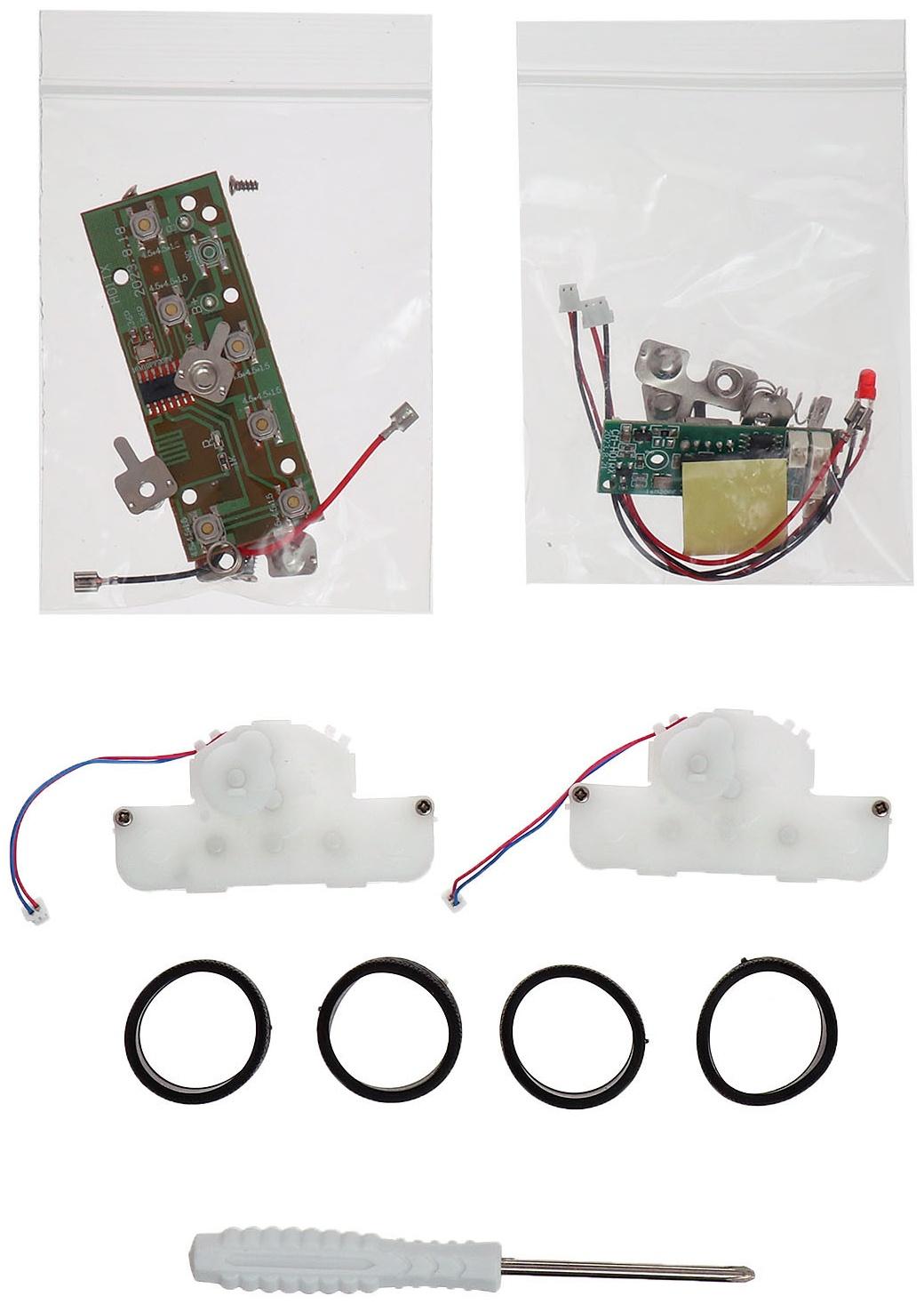 Электронный конструктор «Космобот», 2 в 1, радиоуправляемый, на батарейках, 82 детали