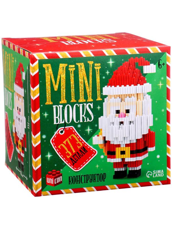Конструктор Mini Blocks «Дед Мороз», 373 детали