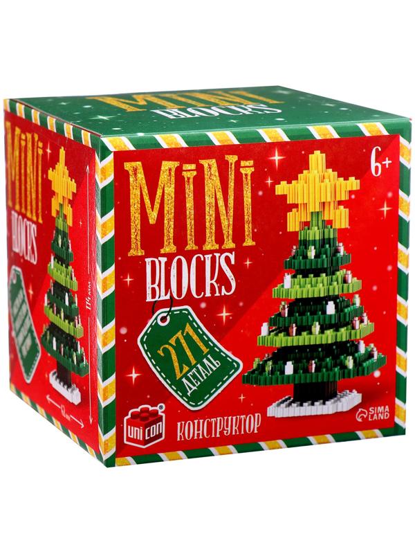 Конструктор Mini Blocks «Ёлочка», 271 деталь