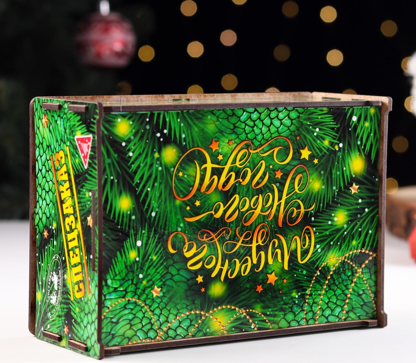 Ящик самосборный с символом года 