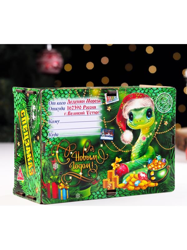 Ящик самосборный с символом года 