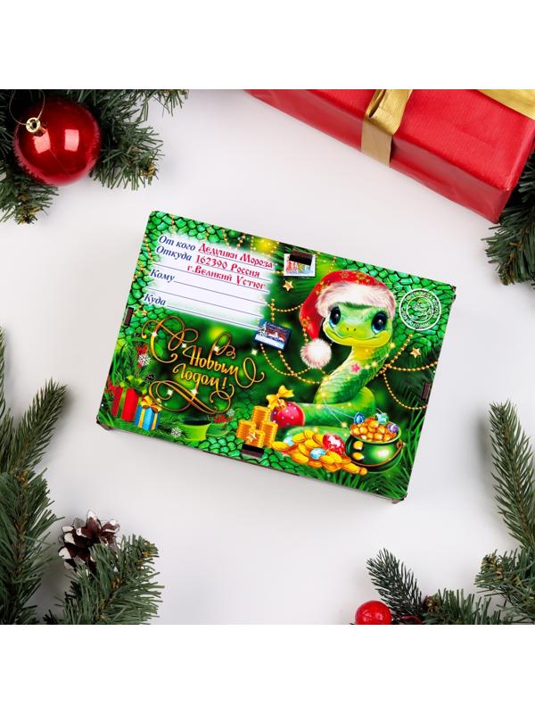 Ящик самосборный с символом года 