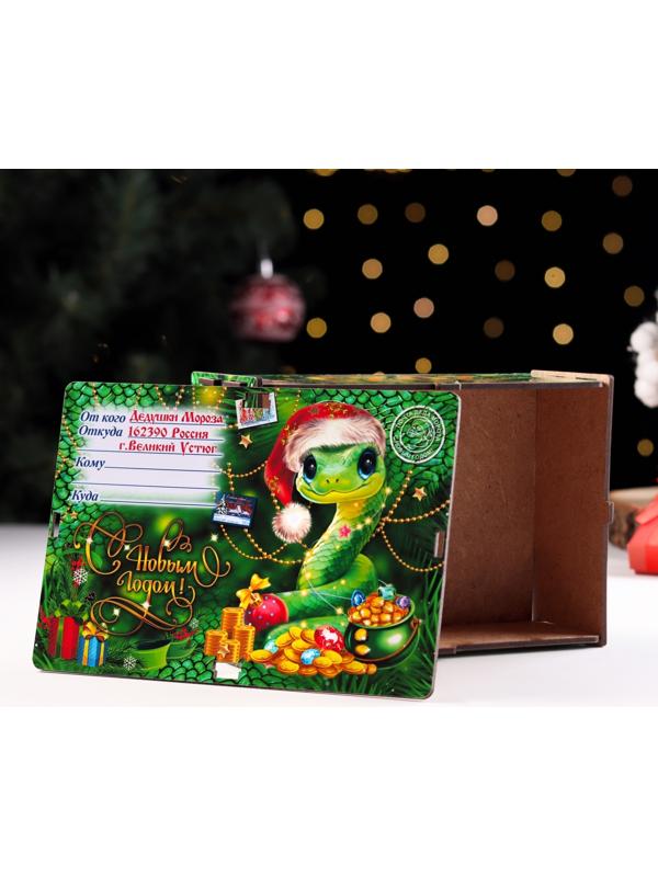 Ящик самосборный с символом года 