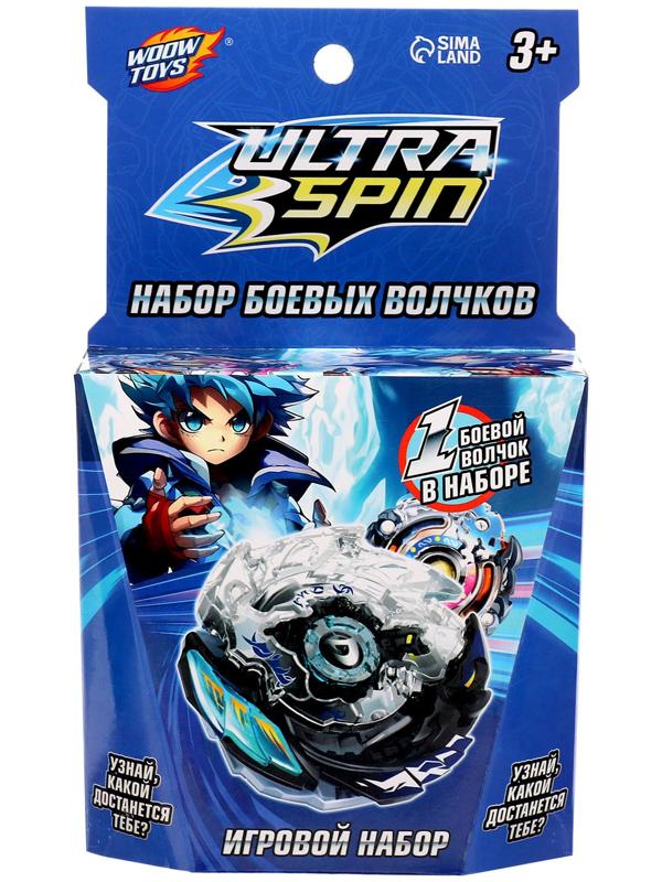 Боевой волчок ULTRA SPIN, с верёвочным устройством для запуска